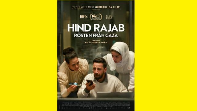 ÖSTERGARNS  BIO :  HIND RAJAB