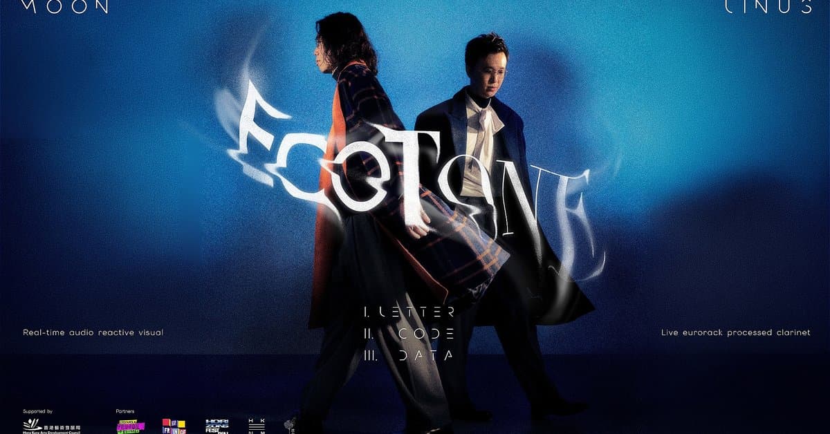 Ecotone (Hong Kong) (En del av #STOFF2026)